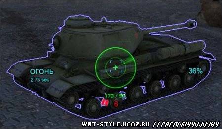 Разноцветные контуры танков от Джова для World of Tanks 0.9.0